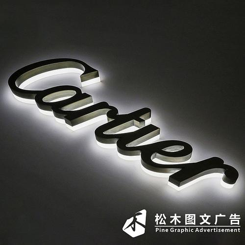 欢迎光临武汉松木图文广告,我们承接:平面设计,工程图纸,产品样品