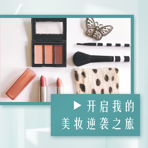 节日营销创意方形图文模板设计指南 让你的活动C位出道